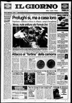giornale/CFI0354070/1997/n. 194 del 27 agosto